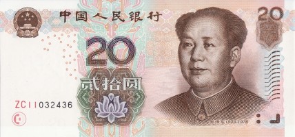 Buy Chinese Yuan